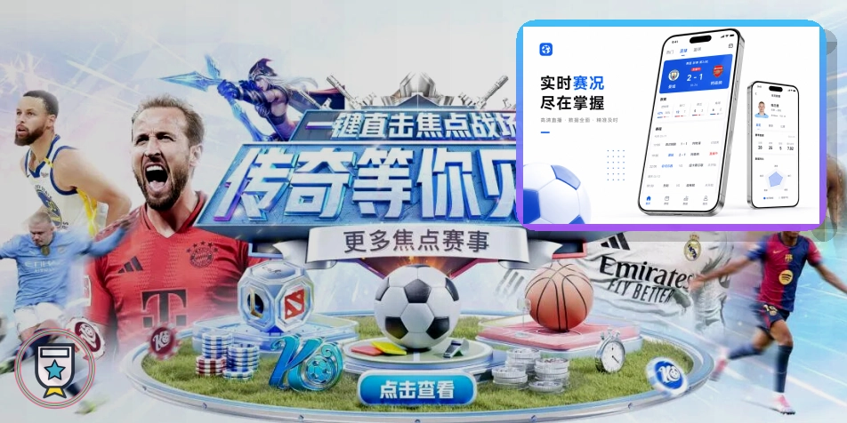 场馆运营与健身服务场景